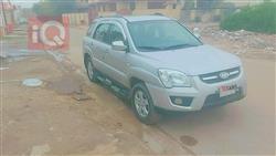 کیا سپۆرتاج